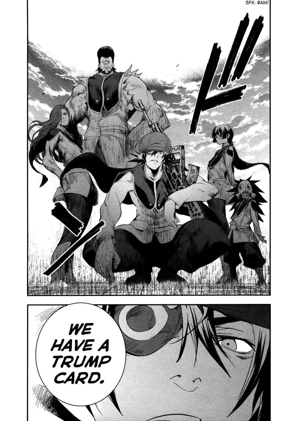 Q (SHIHIRA Tatsuya) Chapter 13 page 4 - Chapter 13: Solaris Destruction Plan (1)