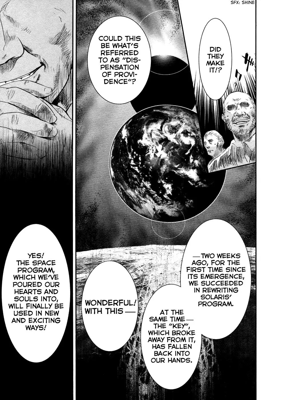 Q (SHIHIRA Tatsuya) Chapter 13 page 5 - Chapter 13: Solaris Destruction Plan (1)