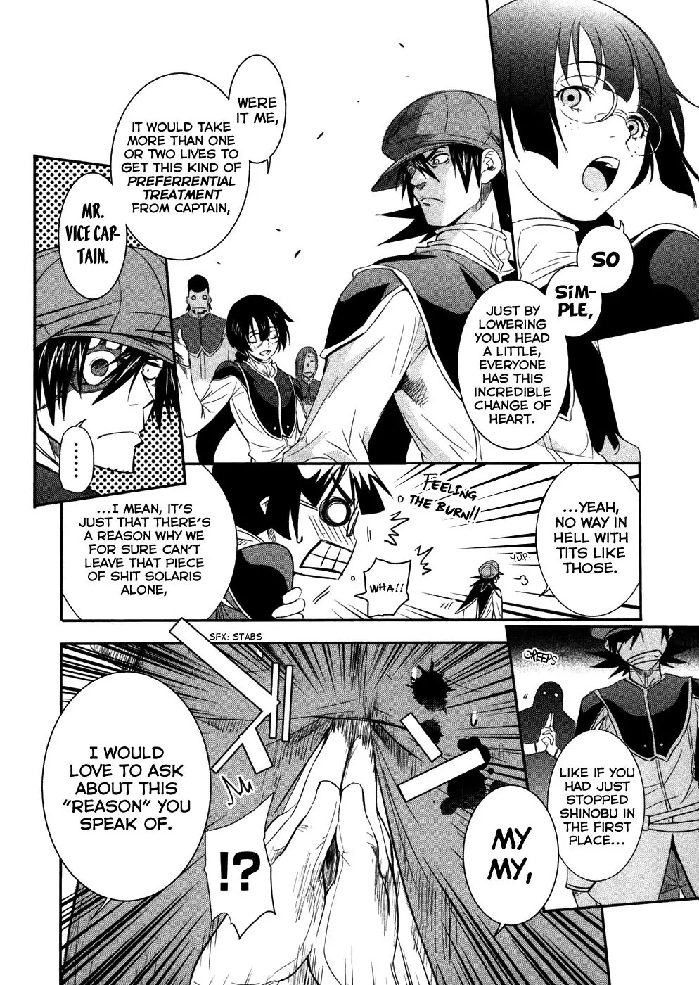 Q (SHIHIRA Tatsuya) Chapter 13 page 8 - Chapter 13: Solaris Destruction Plan (1)