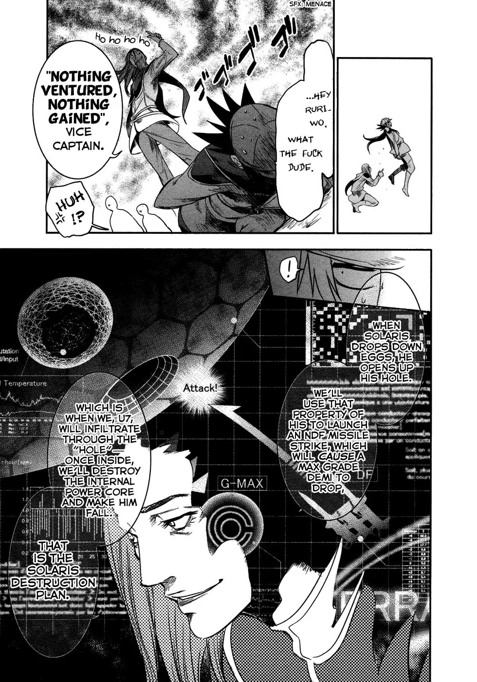 Q (SHIHIRA Tatsuya) Chapter 13 page 9 - Chapter 13: Solaris Destruction Plan (1)
