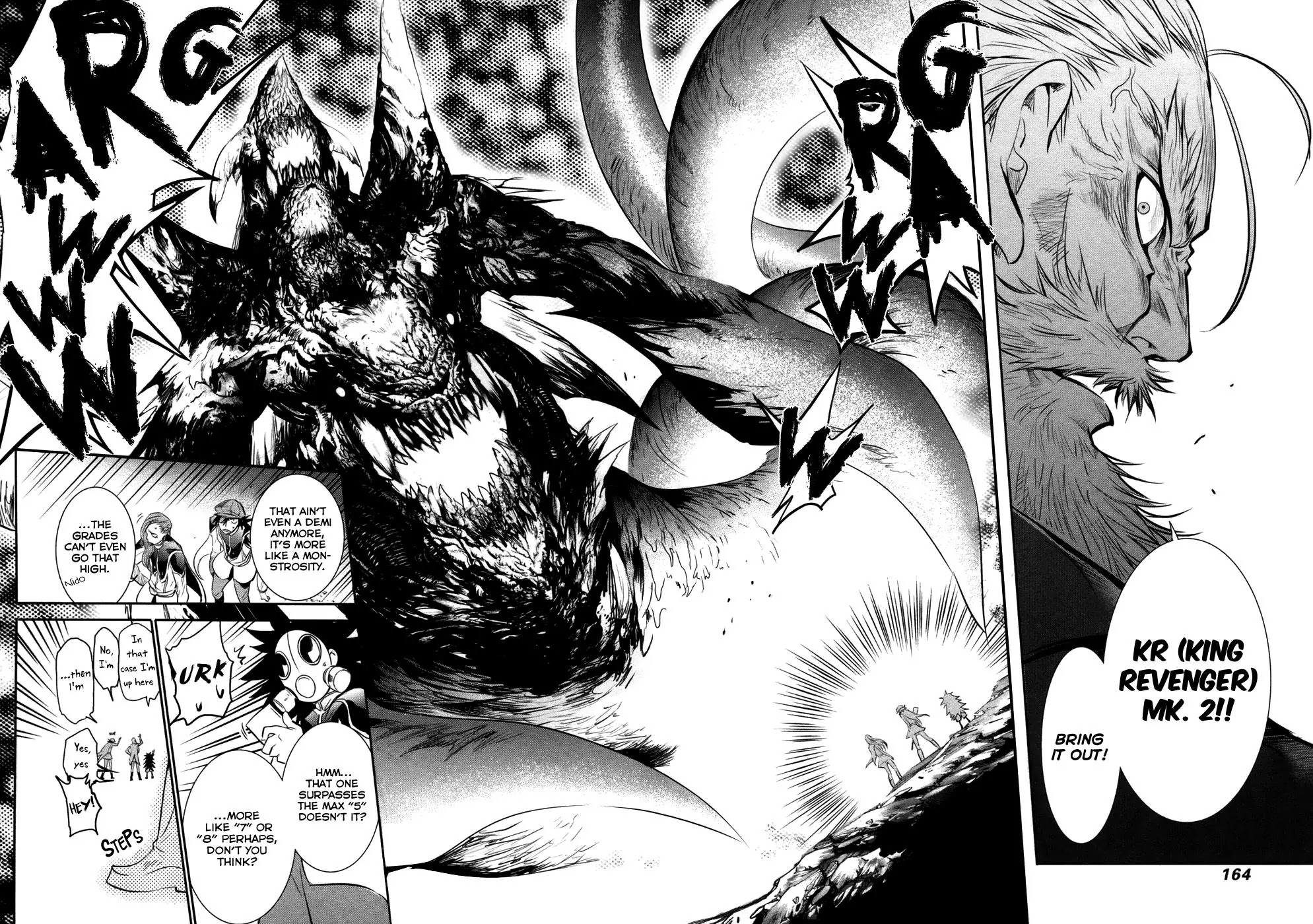 Q (SHIHIRA Tatsuya) Chapter 14 page 11 - Chapter 14: Solaris Destruction Plan (2)
