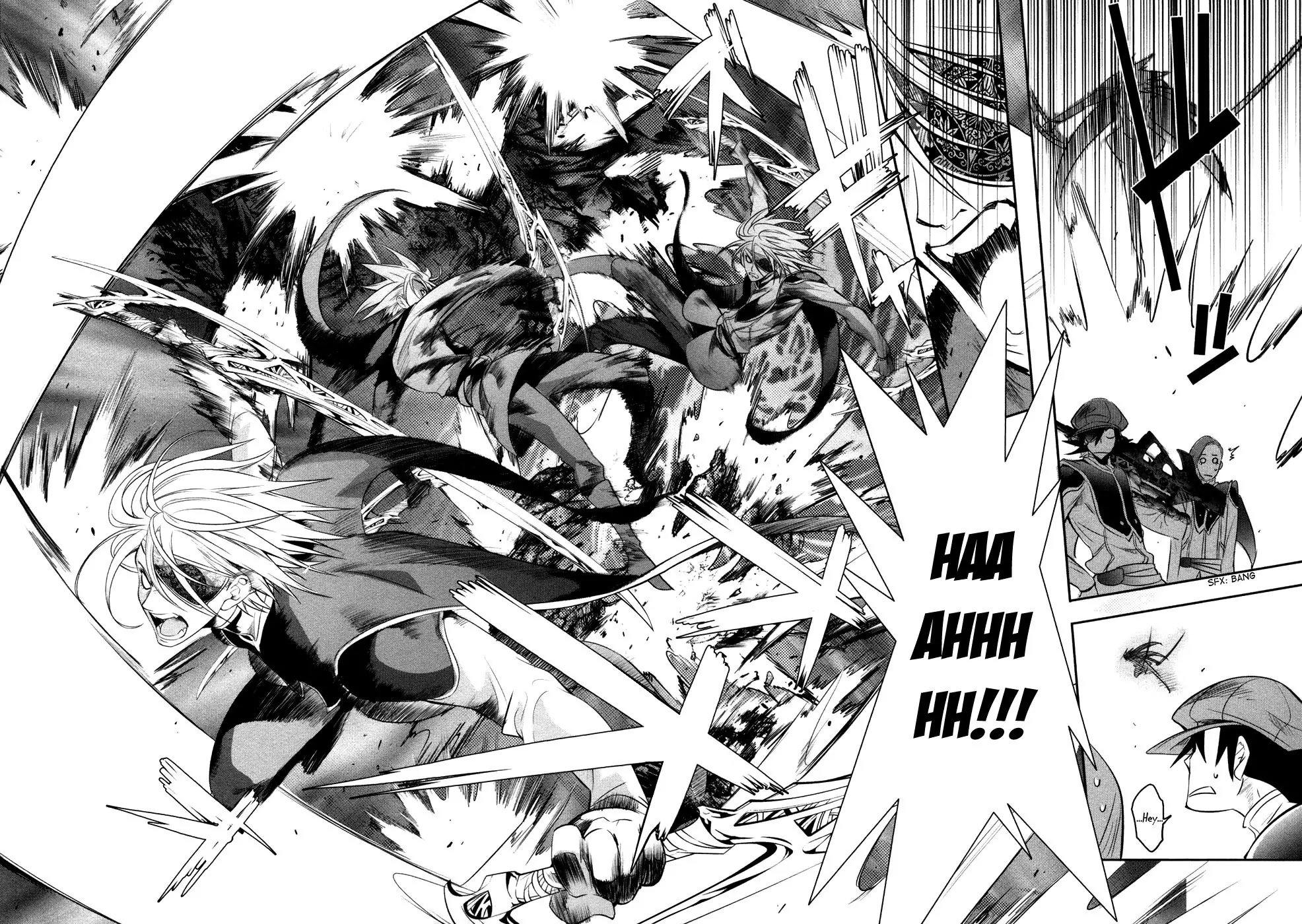 Q (SHIHIRA Tatsuya) Chapter 14 page 12 - Chapter 14: Solaris Destruction Plan (2)