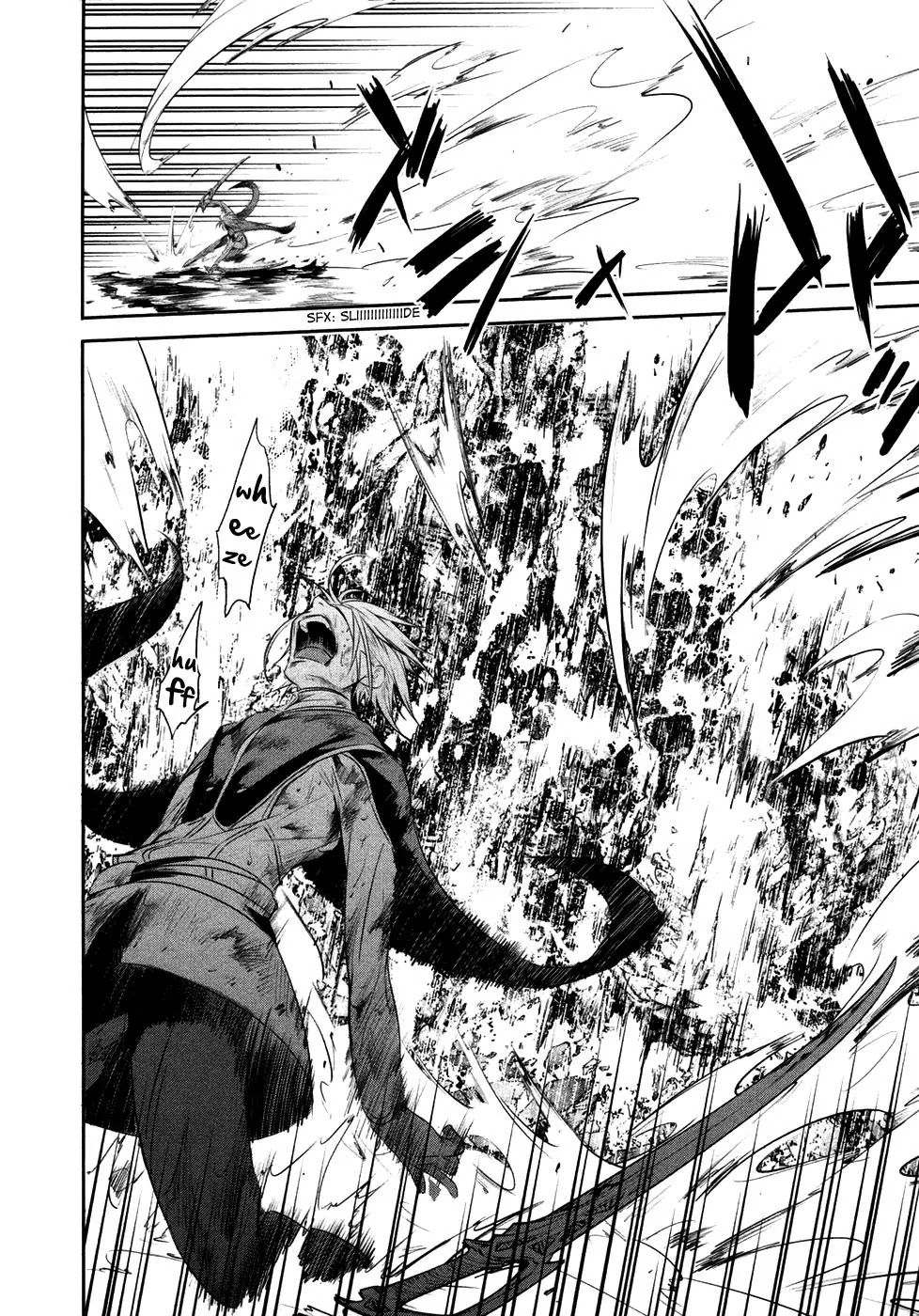 Q (SHIHIRA Tatsuya) Chapter 14 page 13 - Chapter 14: Solaris Destruction Plan (2)