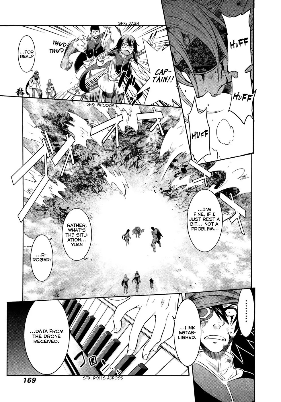 Q (SHIHIRA Tatsuya) Chapter 14 page 14 - Chapter 14: Solaris Destruction Plan (2)