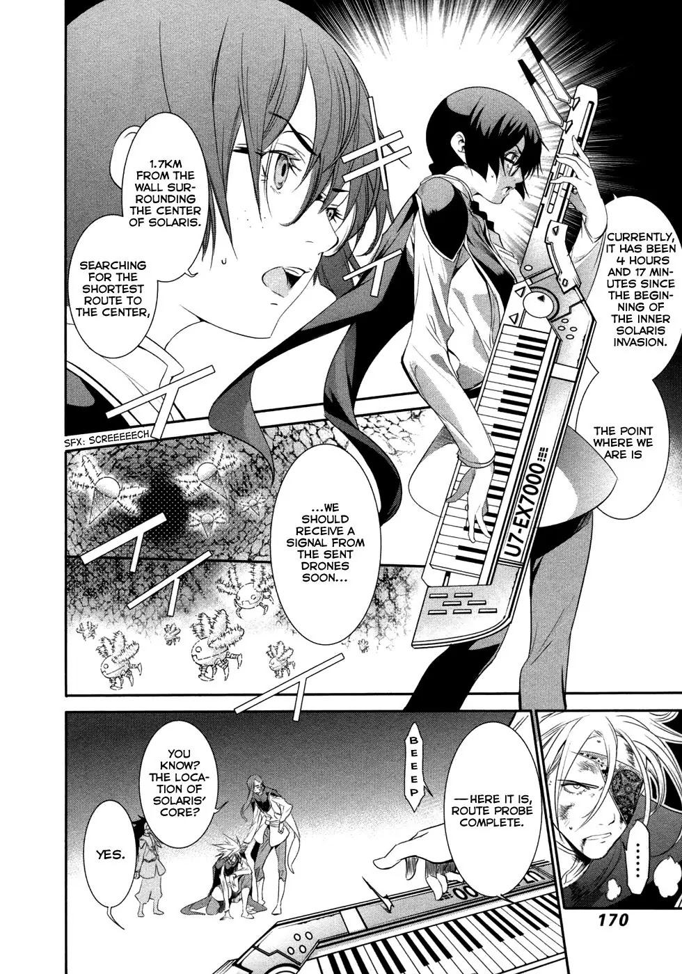 Q (SHIHIRA Tatsuya) Chapter 14 page 15 - Chapter 14: Solaris Destruction Plan (2)
