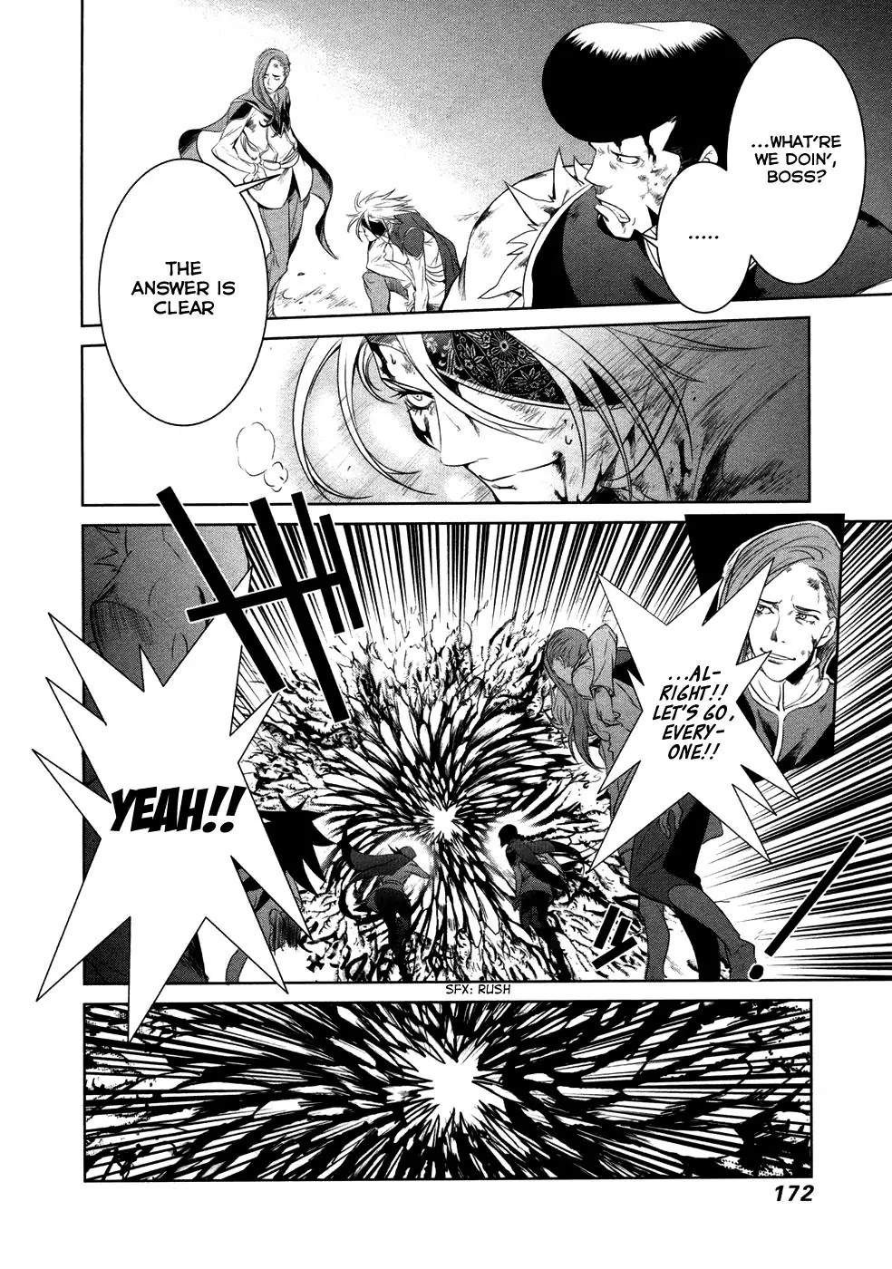 Q (SHIHIRA Tatsuya) Chapter 14 page 17 - Chapter 14: Solaris Destruction Plan (2)