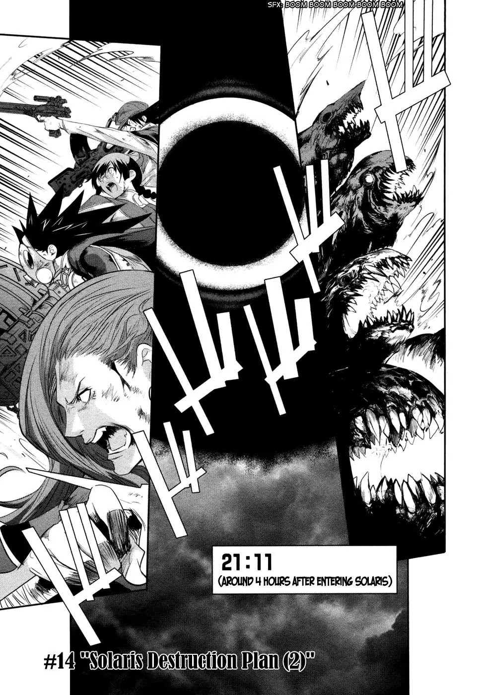 Q (SHIHIRA Tatsuya) Chapter 14 page 2 - Chapter 14: Solaris Destruction Plan (2)