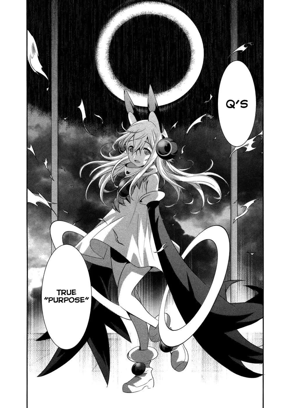 Q (SHIHIRA Tatsuya) Chapter 14 page 21 - Chapter 14: Solaris Destruction Plan (2)
