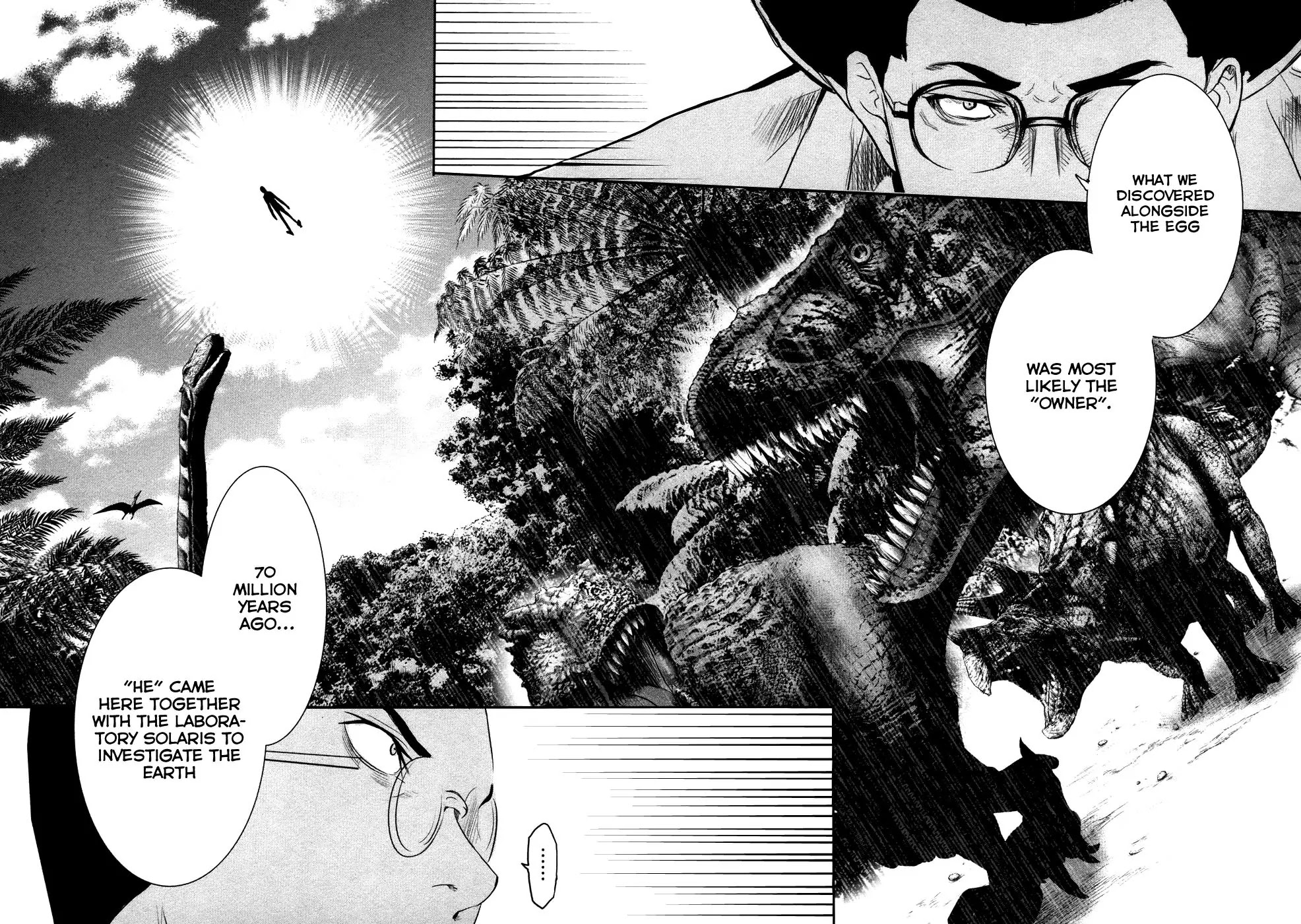Q (SHIHIRA Tatsuya) Chapter 14 page 26 - Chapter 14: Solaris Destruction Plan (2)