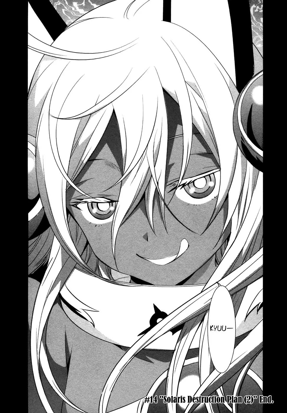 Q (SHIHIRA Tatsuya) Chapter 14 page 33 - Chapter 14: Solaris Destruction Plan (2)