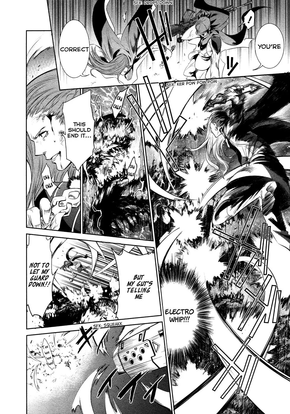 Q (SHIHIRA Tatsuya) Chapter 14 page 6 - Chapter 14: Solaris Destruction Plan (2)