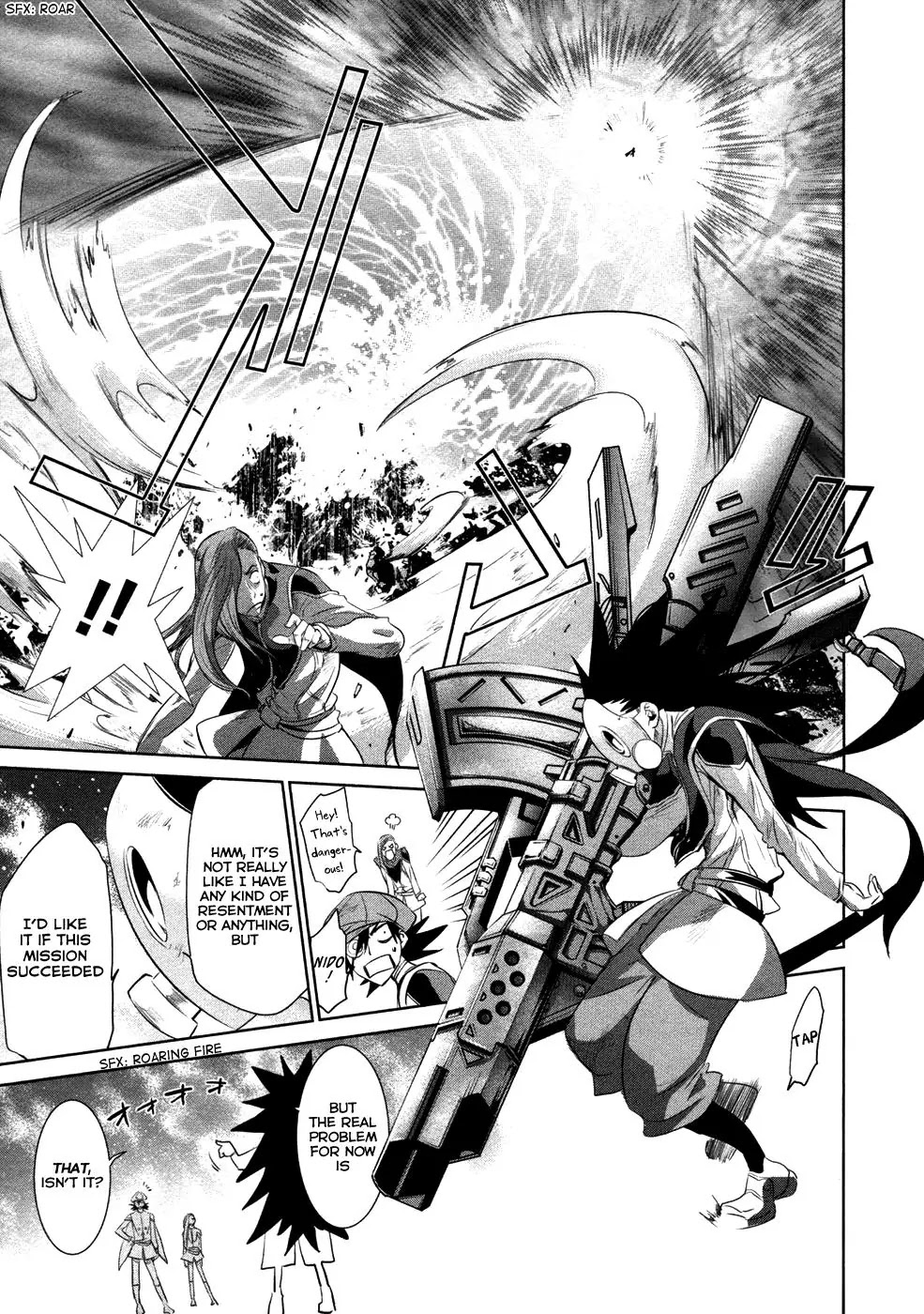 Q (SHIHIRA Tatsuya) Chapter 14 page 7 - Chapter 14: Solaris Destruction Plan (2)