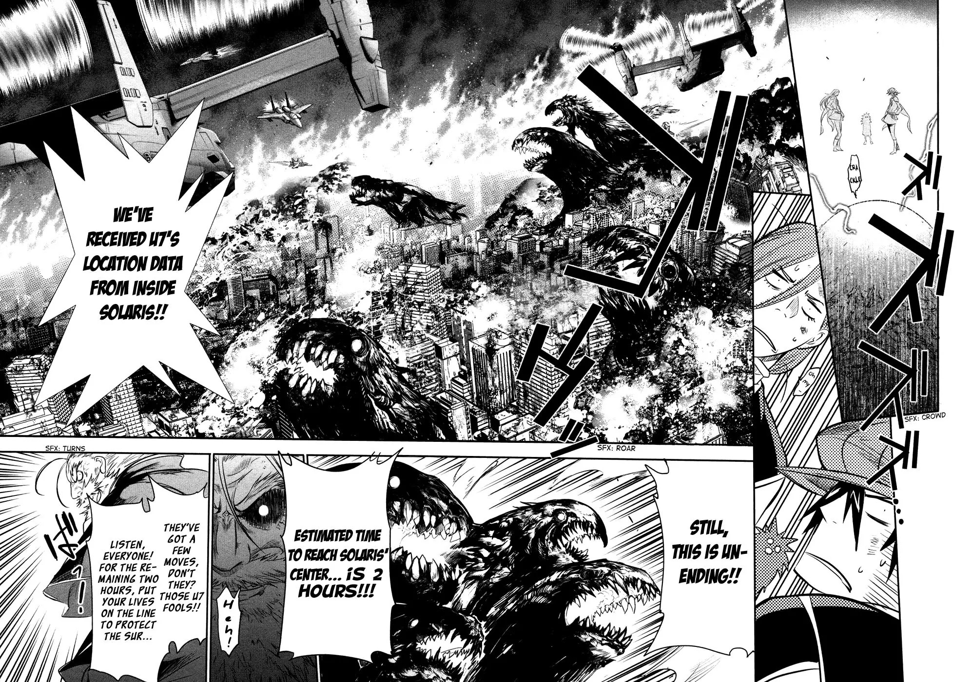 Q (SHIHIRA Tatsuya) Chapter 14 page 8 - Chapter 14: Solaris Destruction Plan (2)