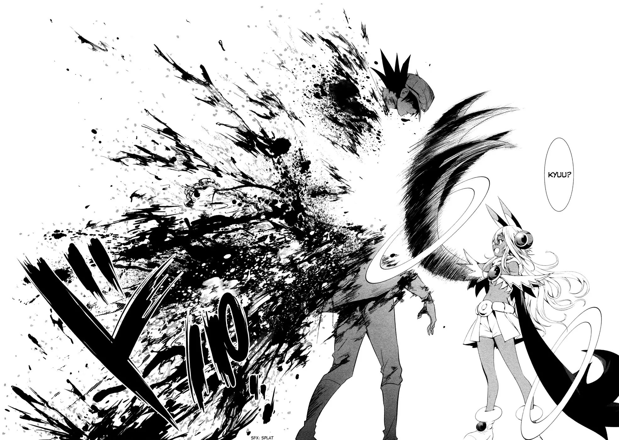 Q (SHIHIRA Tatsuya) Chapter 15 page 11 - Chapter 15: Decisive Battle! vs. U7