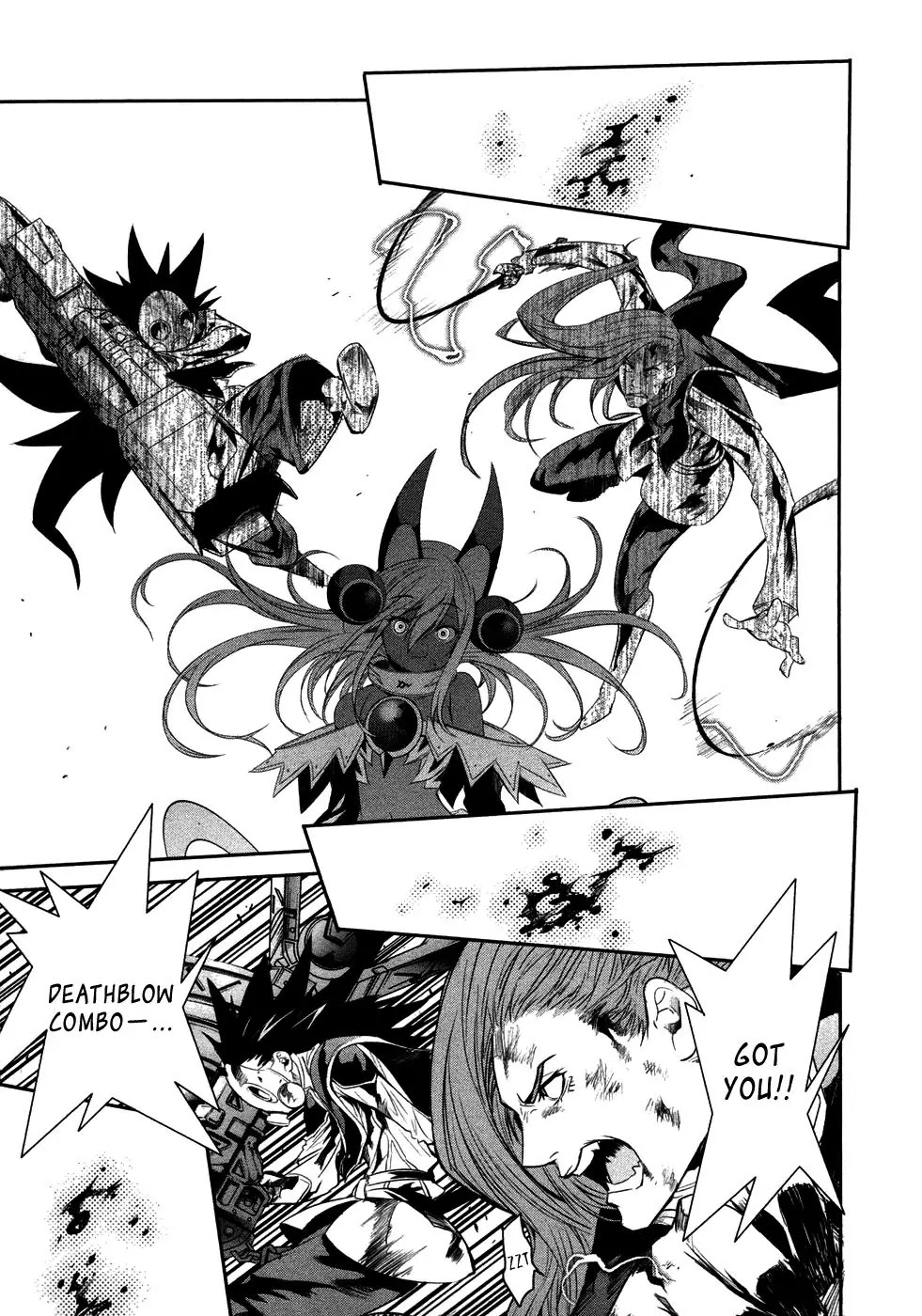 Q (SHIHIRA Tatsuya) Chapter 15 page 19 - Chapter 15: Decisive Battle! vs. U7