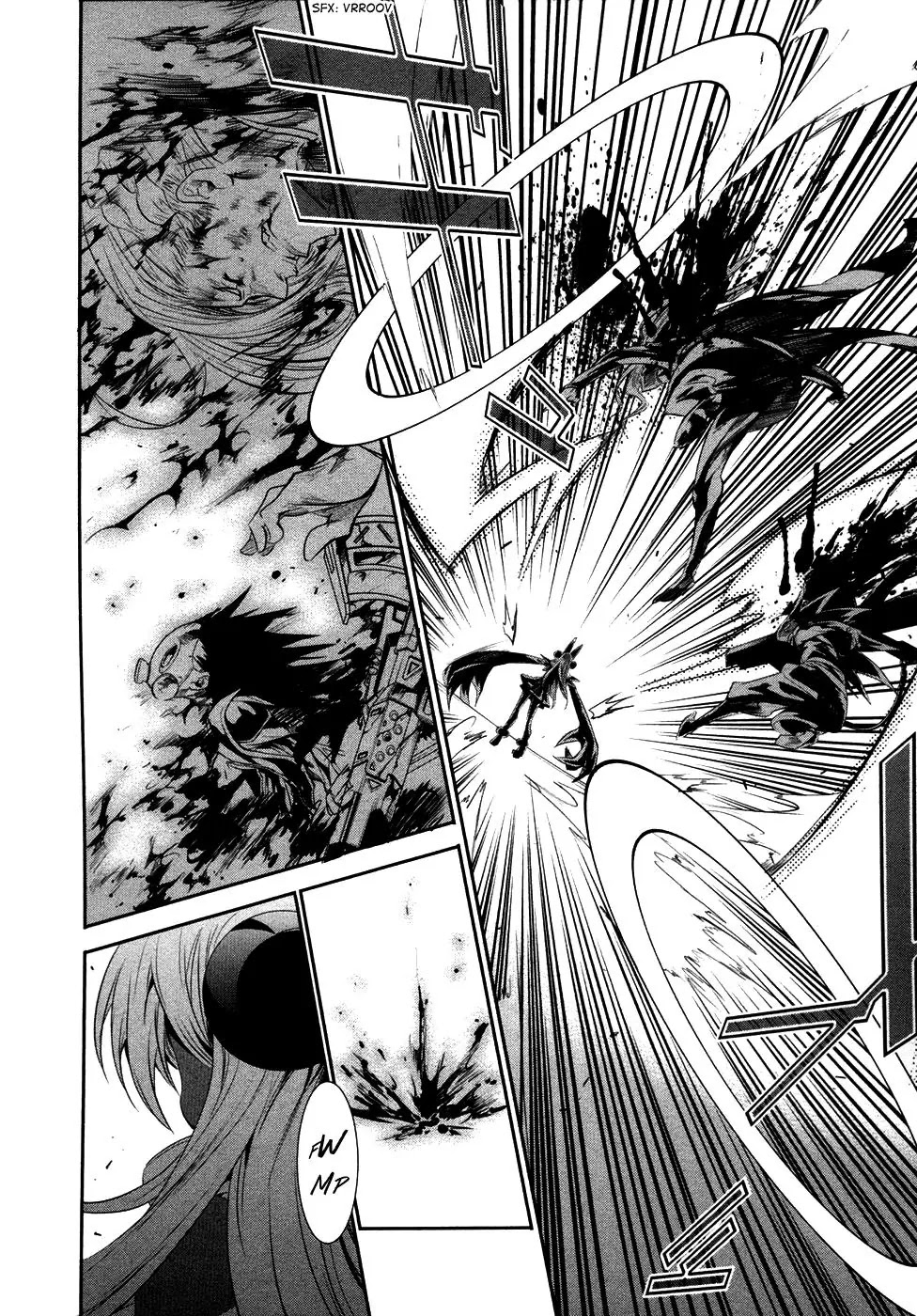 Q (SHIHIRA Tatsuya) Chapter 15 page 20 - Chapter 15: Decisive Battle! vs. U7