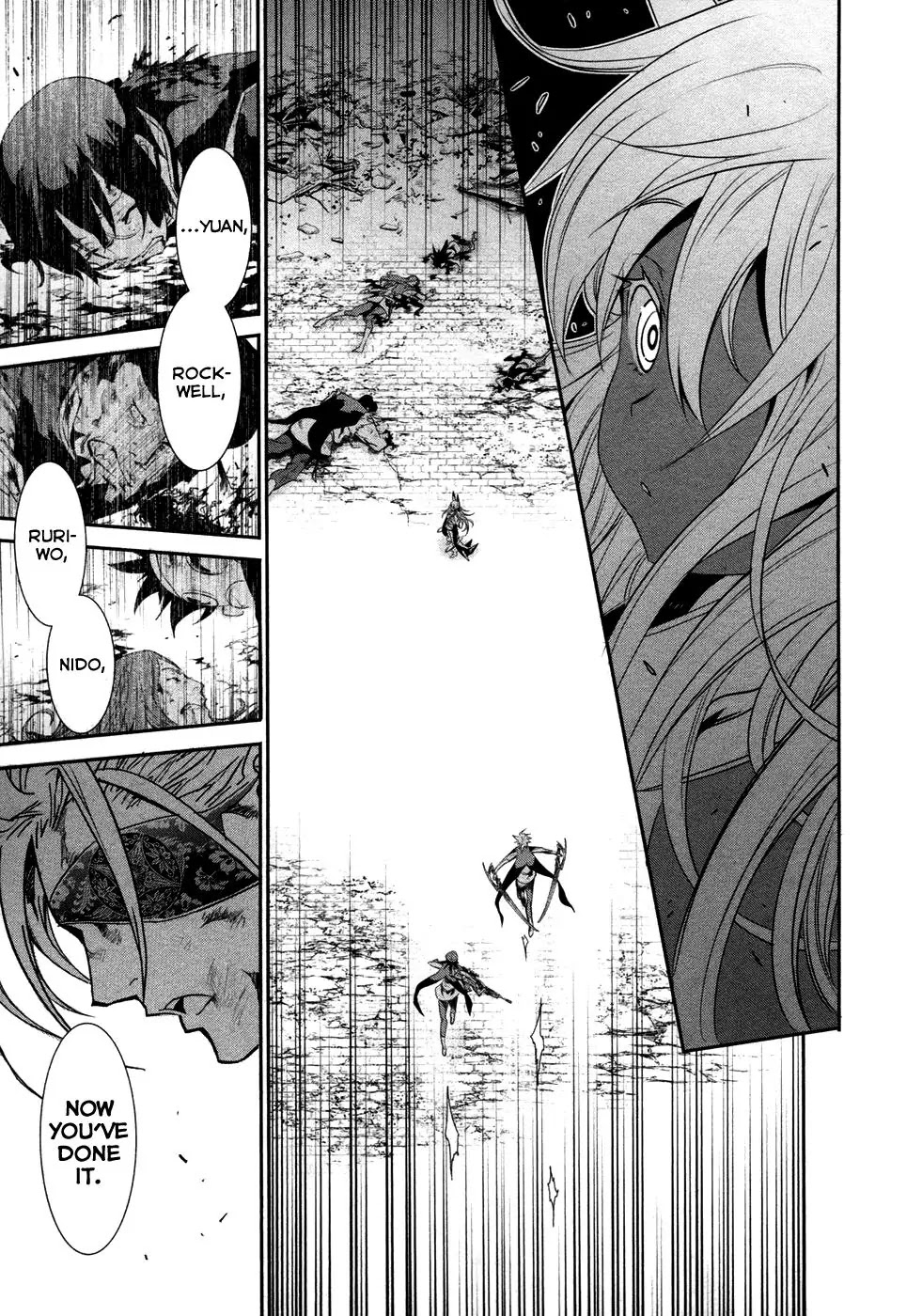 Q (SHIHIRA Tatsuya) Chapter 15 page 21 - Chapter 15: Decisive Battle! vs. U7