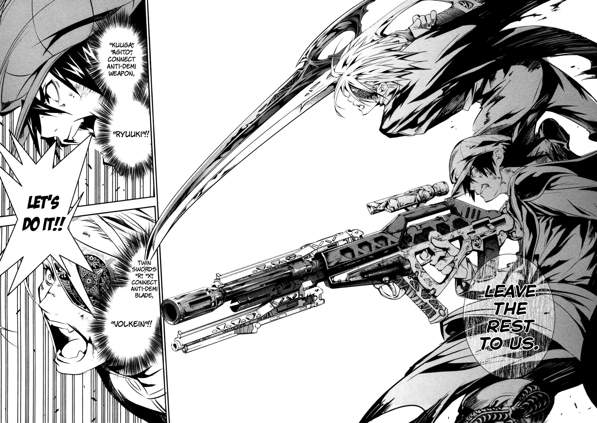Q (SHIHIRA Tatsuya) Chapter 15 page 22 - Chapter 15: Decisive Battle! vs. U7