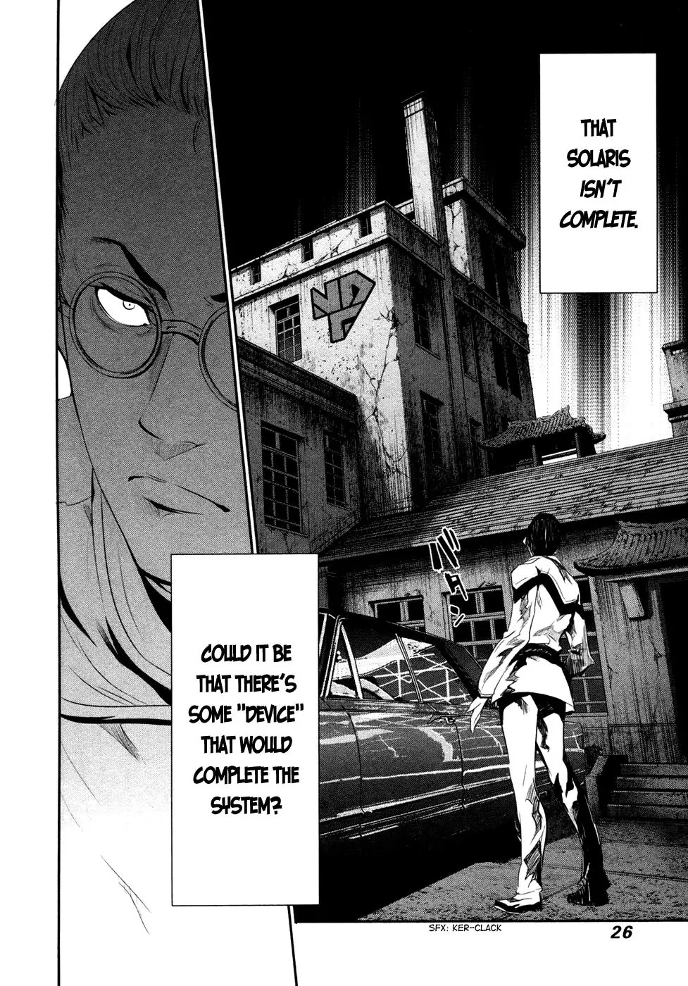 Q (SHIHIRA Tatsuya) Chapter 15 page 25 - Chapter 15: Decisive Battle! vs. U7