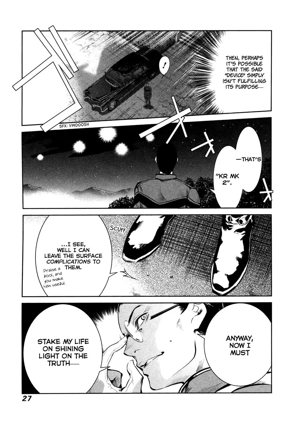 Q (SHIHIRA Tatsuya) Chapter 15 page 26 - Chapter 15: Decisive Battle! vs. U7