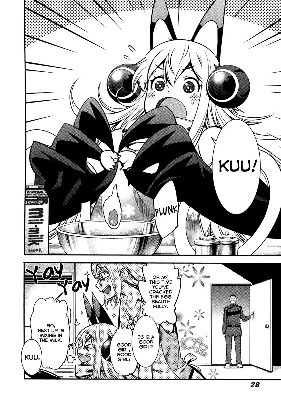 Q (SHIHIRA Tatsuya) Chapter 15 page 27 - Chapter 15: Decisive Battle! vs. U7
