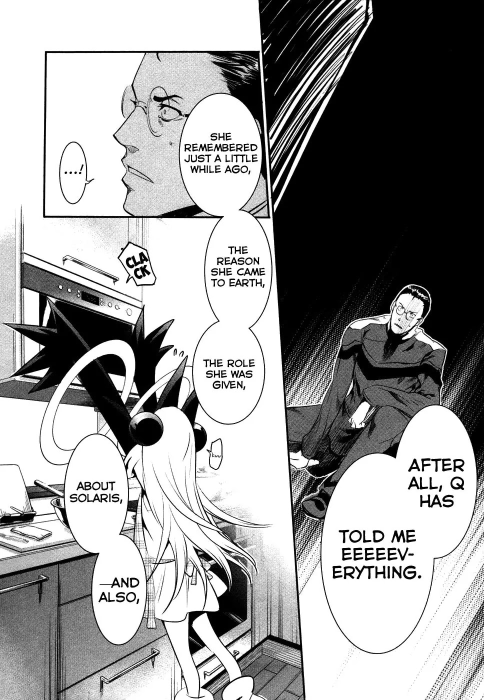 Q (SHIHIRA Tatsuya) Chapter 15 page 29 - Chapter 15: Decisive Battle! vs. U7