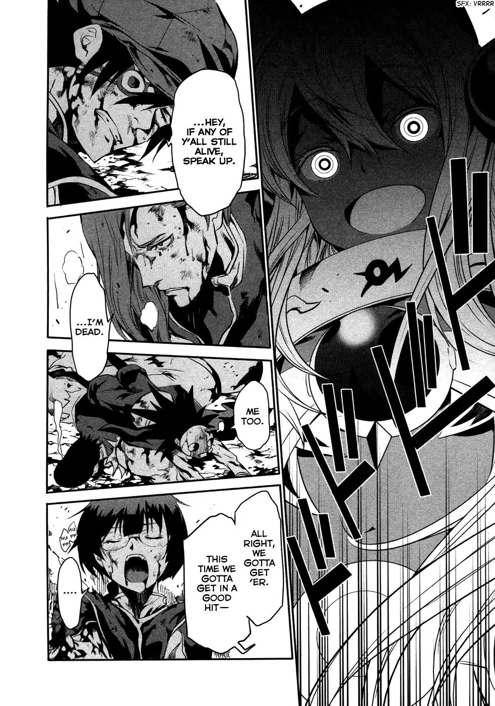 Q (SHIHIRA Tatsuya) Chapter 15 page 32 - Chapter 15: Decisive Battle! vs. U7