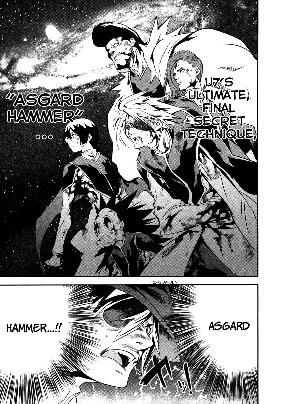 Q (SHIHIRA Tatsuya) Chapter 15 page 35 - Chapter 15: Decisive Battle! vs. U7