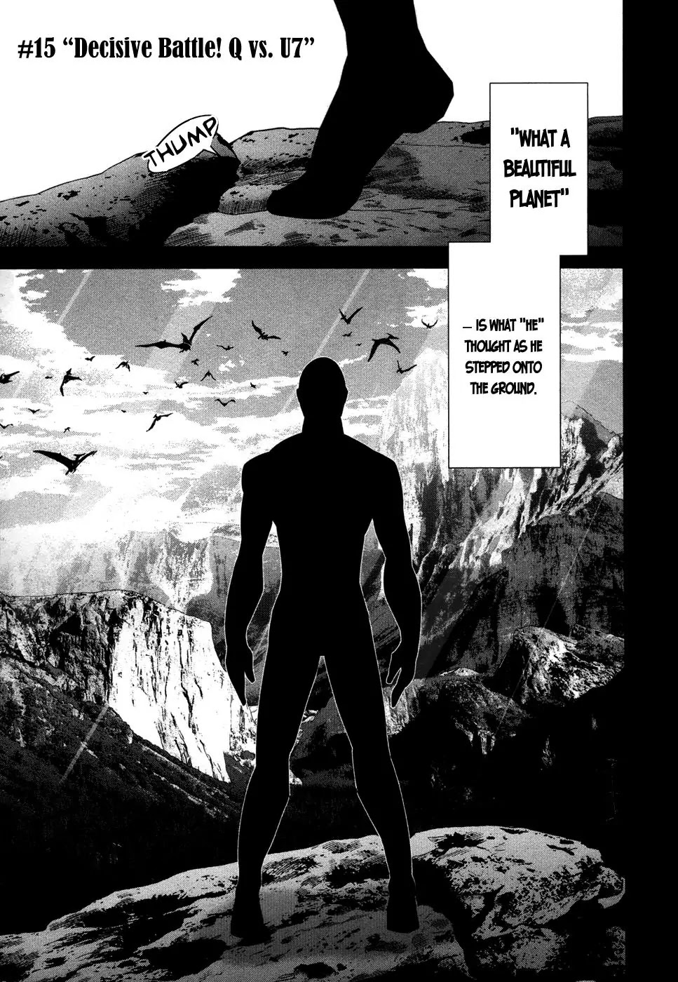 Q (SHIHIRA Tatsuya) Chapter 15 page 7 - Chapter 15: Decisive Battle! vs. U7