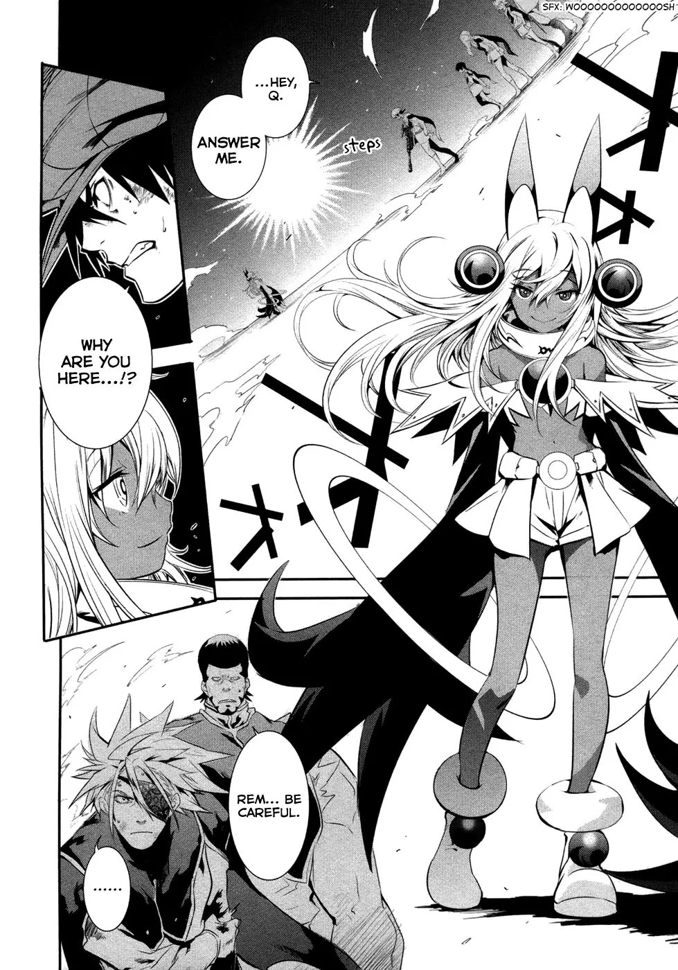 Q (SHIHIRA Tatsuya) Chapter 15 page 9 - Chapter 15: Decisive Battle! vs. U7