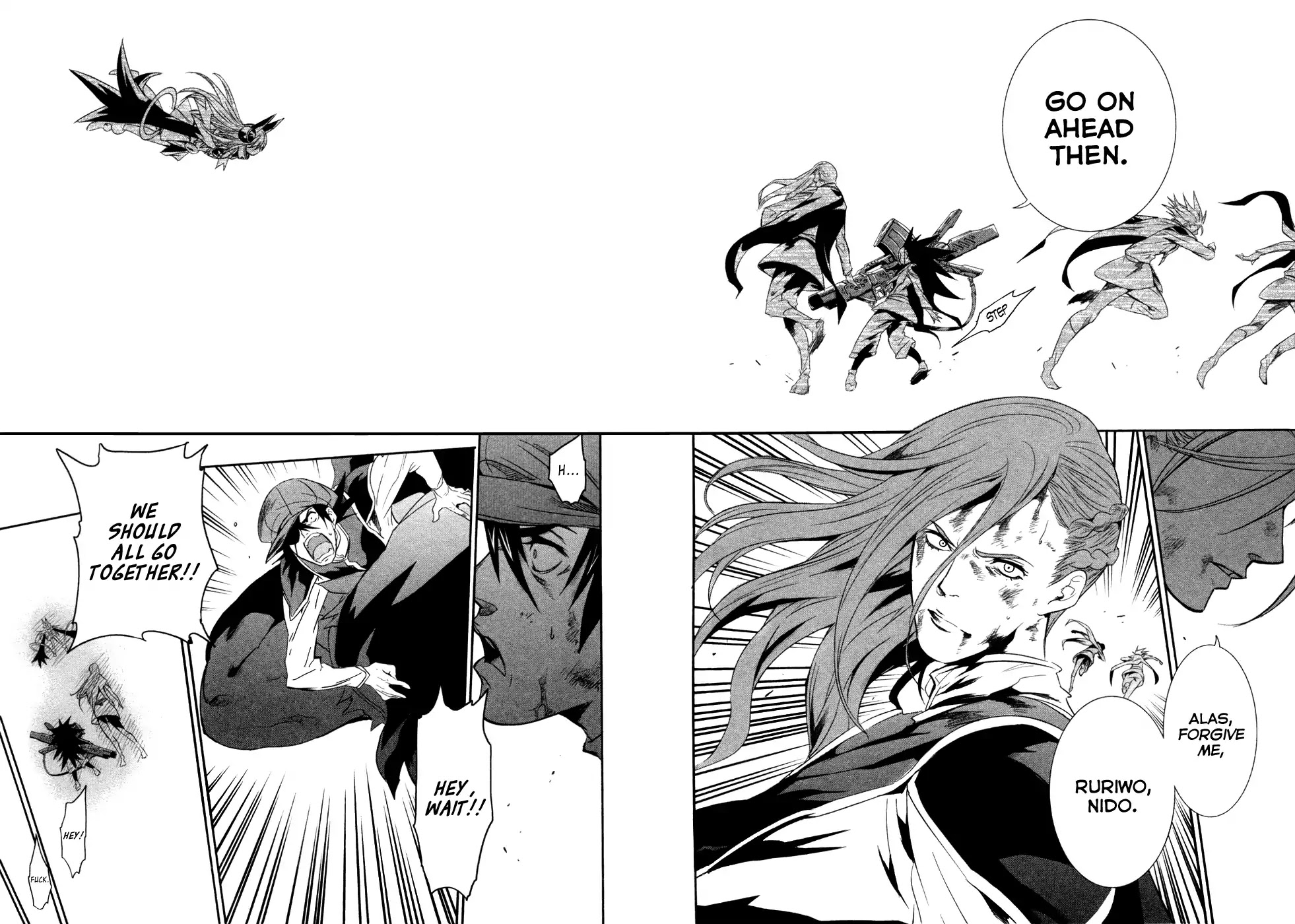 Q (SHIHIRA Tatsuya) Chapter 16 page 10 - Chapter 16: "Project BLUE"