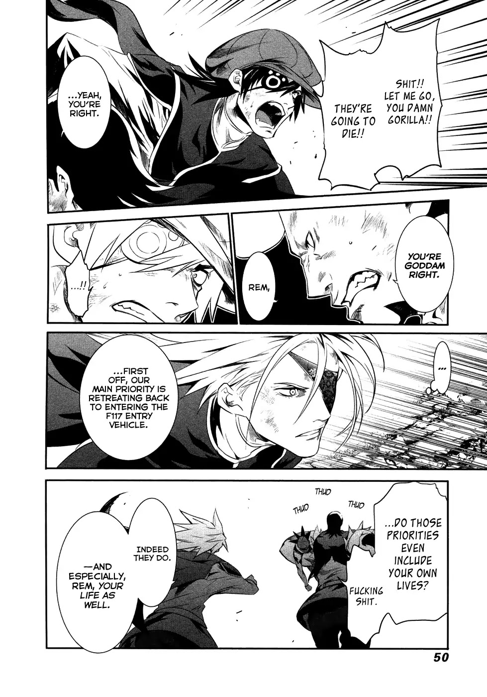 Q (SHIHIRA Tatsuya) Chapter 16 page 11 - Chapter 16: "Project BLUE"