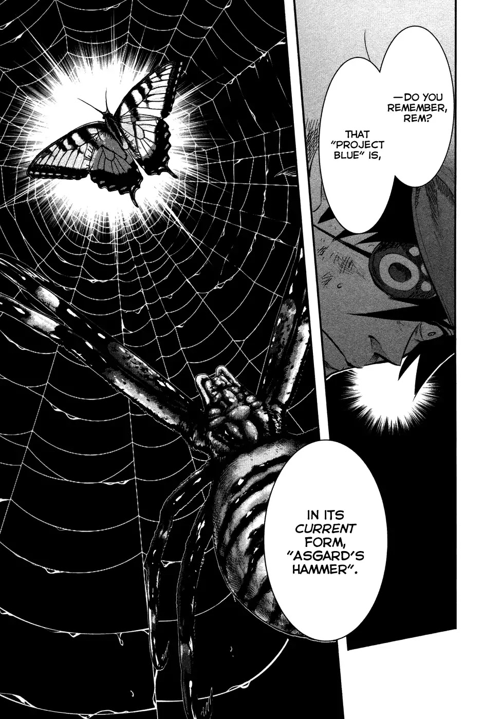 Q (SHIHIRA Tatsuya) Chapter 16 page 12 - Chapter 16: "Project BLUE"