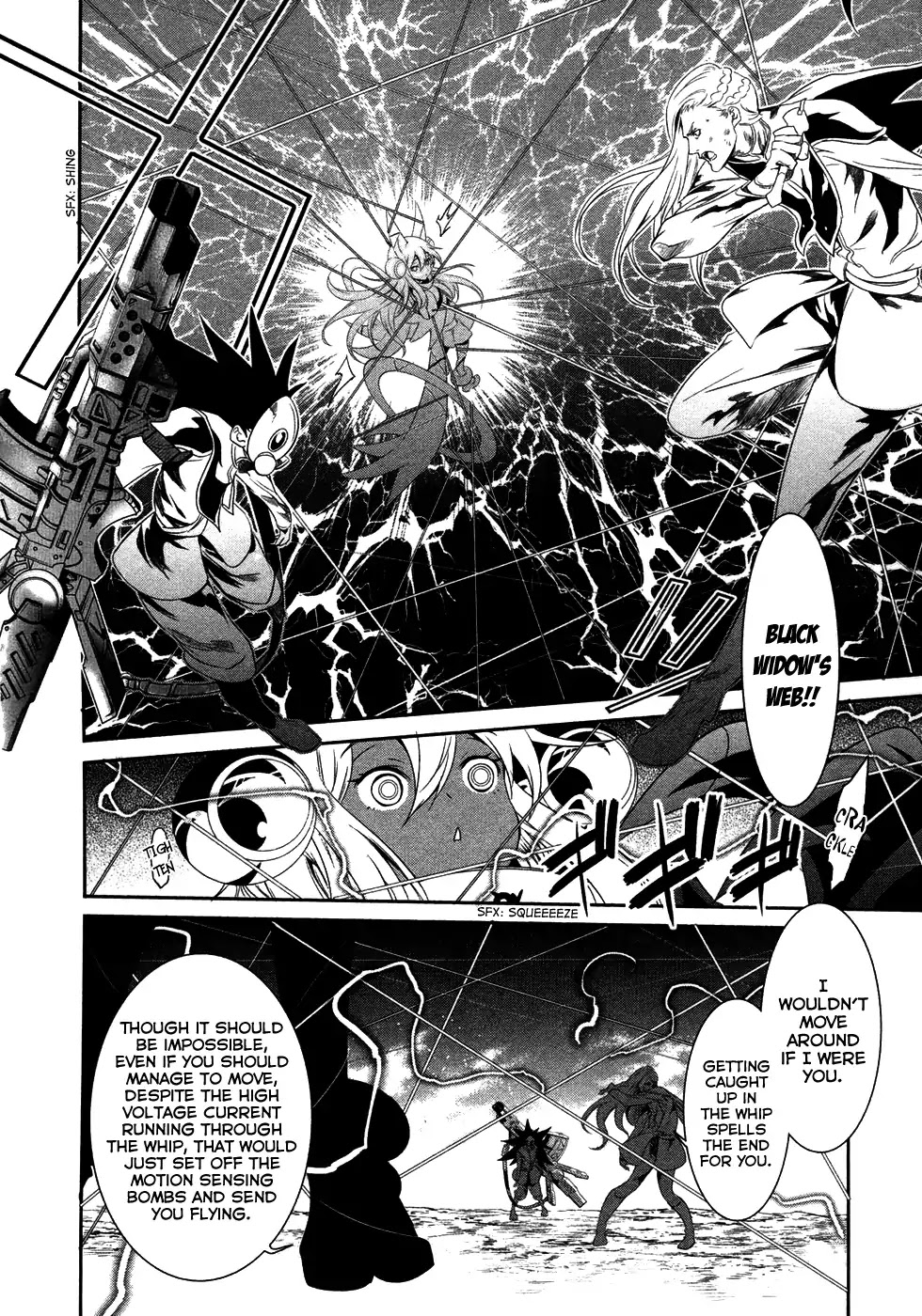 Q (SHIHIRA Tatsuya) Chapter 16 page 13 - Chapter 16: "Project BLUE"