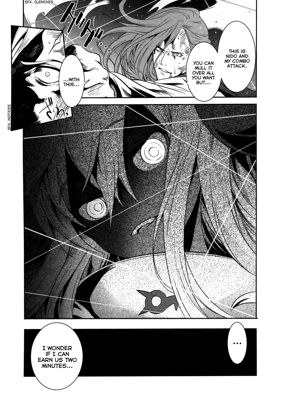 Q (SHIHIRA Tatsuya) Chapter 16 page 14 - Chapter 16: "Project BLUE"