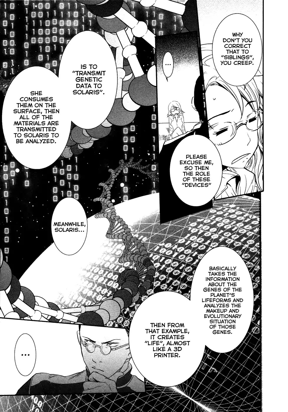 Q (SHIHIRA Tatsuya) Chapter 16 page 22 - Chapter 16: "Project BLUE"