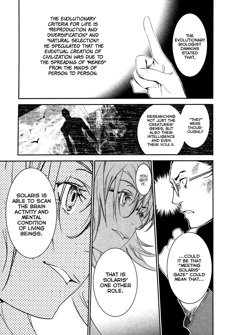 Q (SHIHIRA Tatsuya) Chapter 16 page 24 - Chapter 16: "Project BLUE"