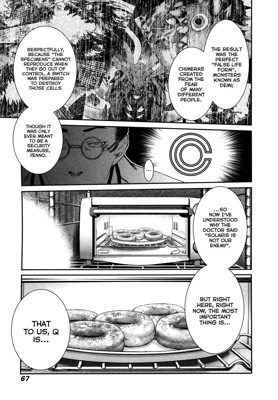 Q (SHIHIRA Tatsuya) Chapter 16 page 26 - Chapter 16: "Project BLUE"