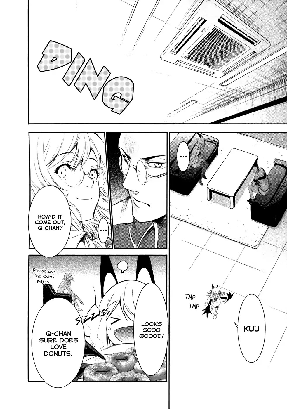 Q (SHIHIRA Tatsuya) Chapter 16 page 27 - Chapter 16: "Project BLUE"