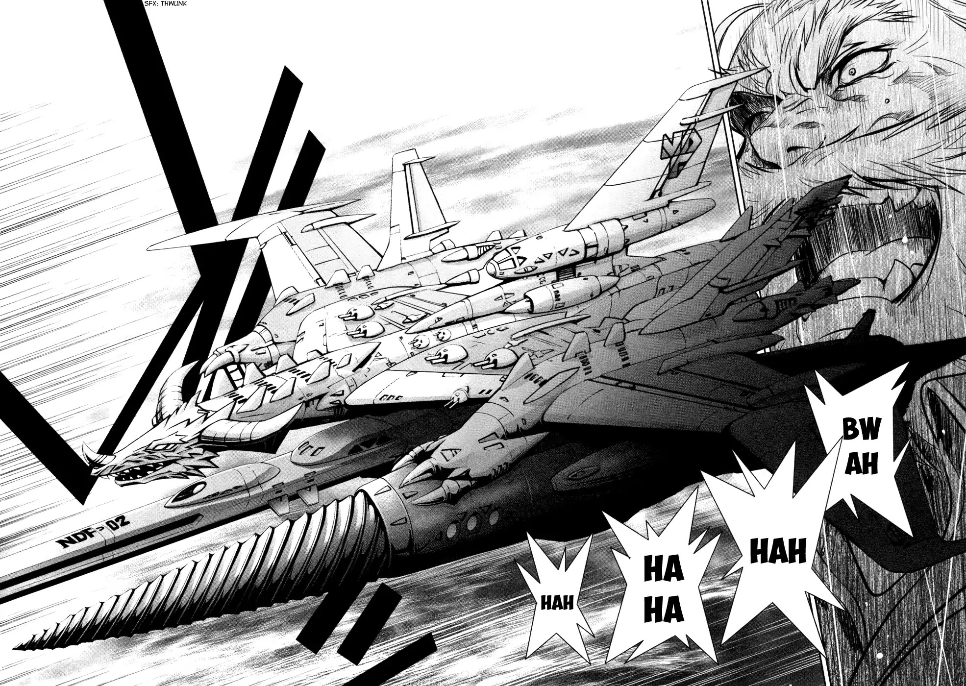 Q (SHIHIRA Tatsuya) Chapter 16 page 3 - Chapter 16: "Project BLUE"