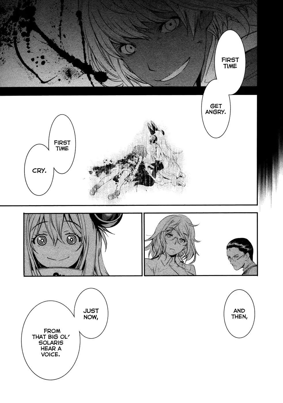 Q (SHIHIRA Tatsuya) Chapter 16 page 30 - Chapter 16: "Project BLUE"
