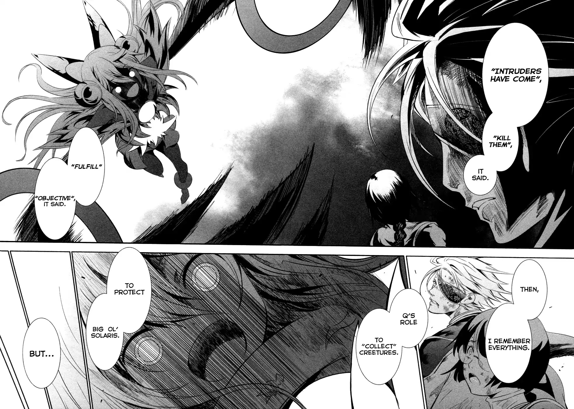 Q (SHIHIRA Tatsuya) Chapter 16 page 31 - Chapter 16: "Project BLUE"