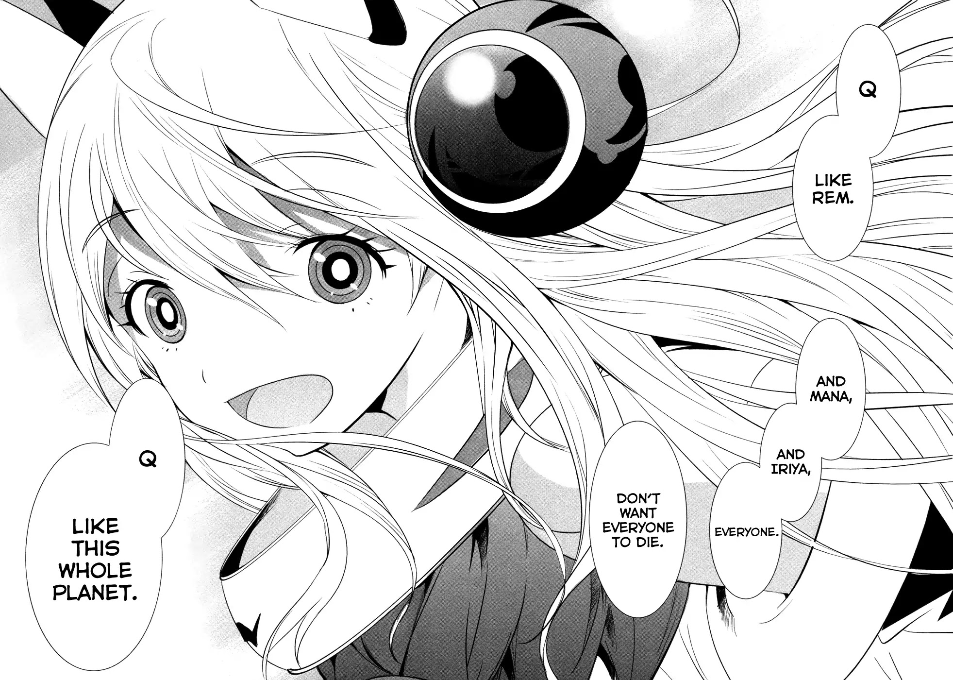 Q (SHIHIRA Tatsuya) Chapter 16 page 32 - Chapter 16: "Project BLUE"