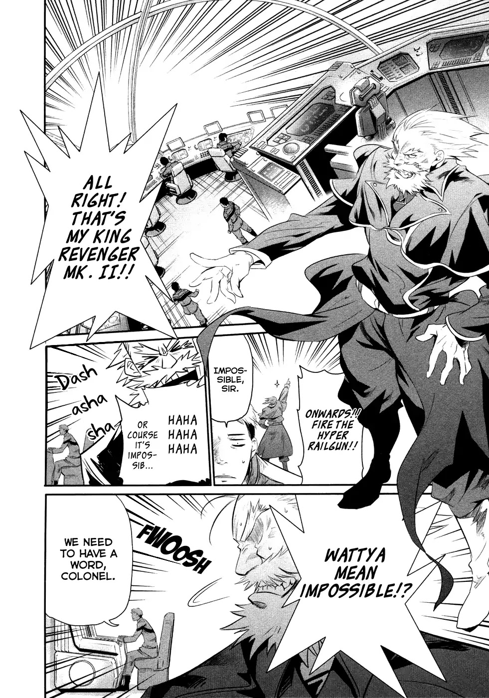 Q (SHIHIRA Tatsuya) Chapter 16 page 4 - Chapter 16: "Project BLUE"