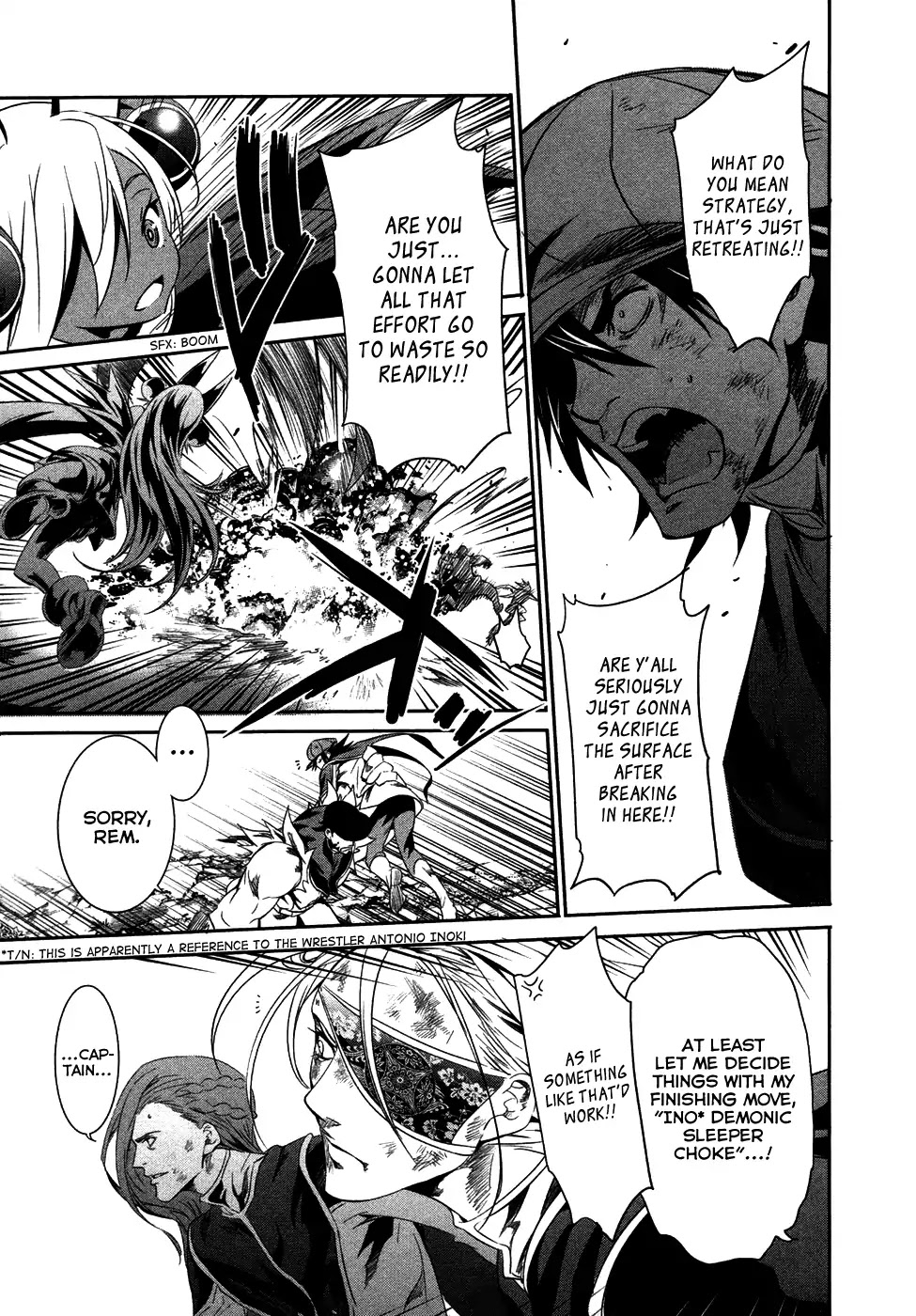Q (SHIHIRA Tatsuya) Chapter 16 page 9 - Chapter 16: "Project BLUE"