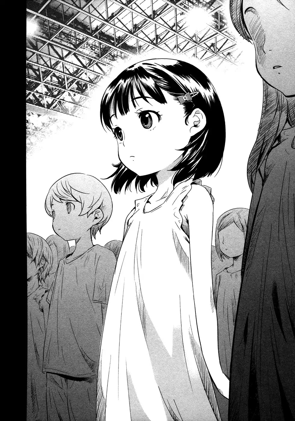 Q (SHIHIRA Tatsuya) Chapter 17 page 10 - Chapter 17: Decisive battle! Q (kuu) VS Q (kyuu)