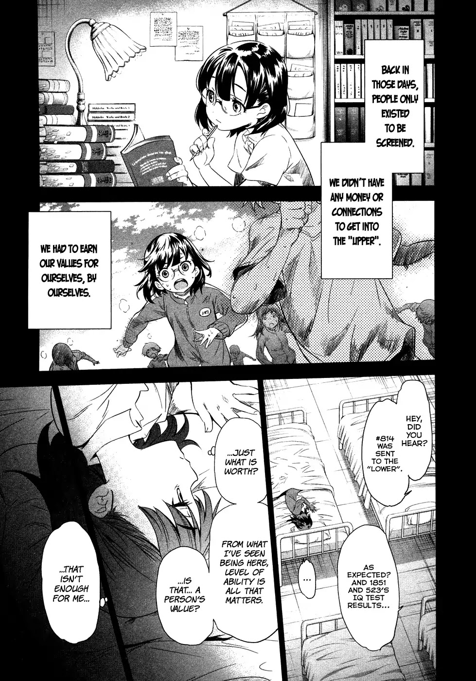 Q (SHIHIRA Tatsuya) Chapter 17 page 13 - Chapter 17: Decisive battle! Q (kuu) VS Q (kyuu)