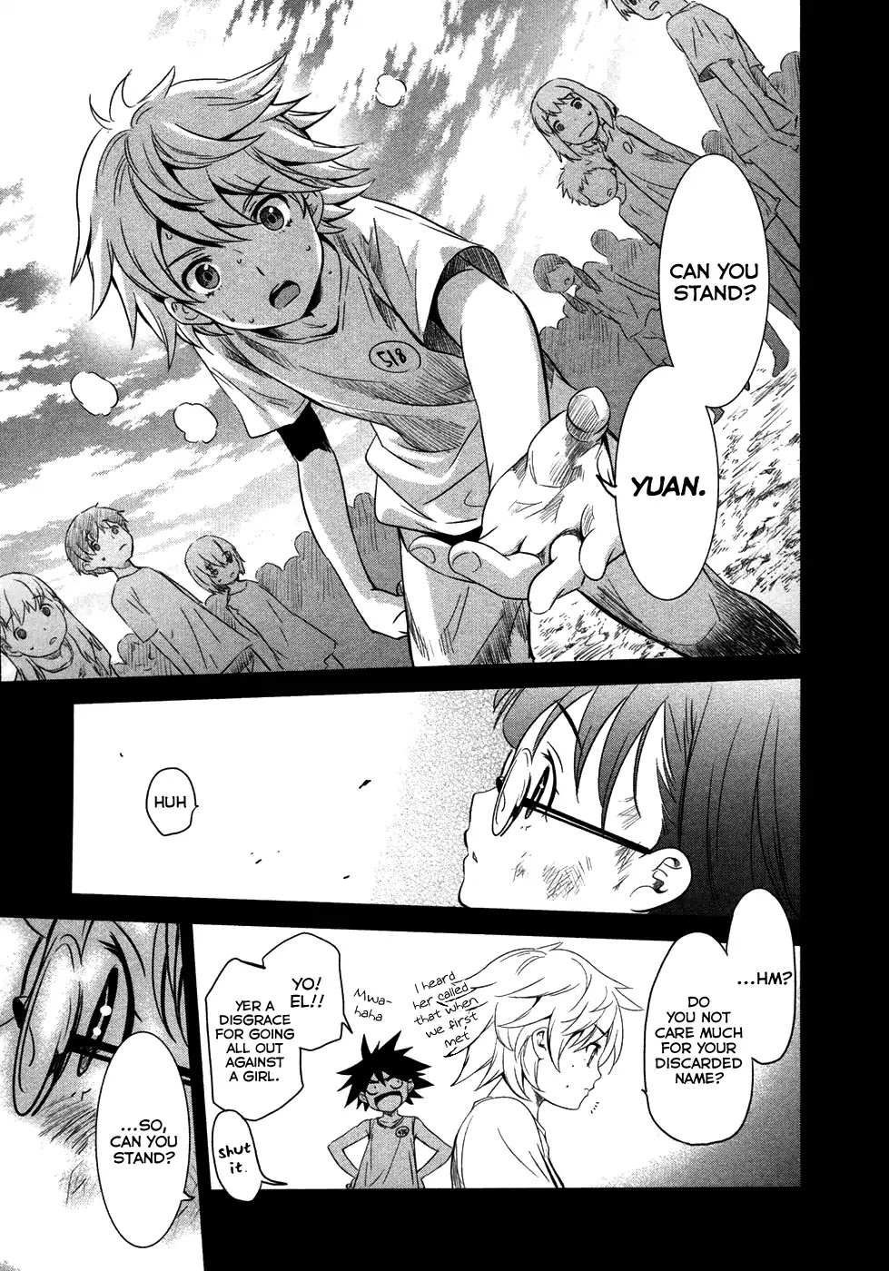Q (SHIHIRA Tatsuya) Chapter 17 page 15 - Chapter 17: Decisive battle! Q (kuu) VS Q (kyuu)