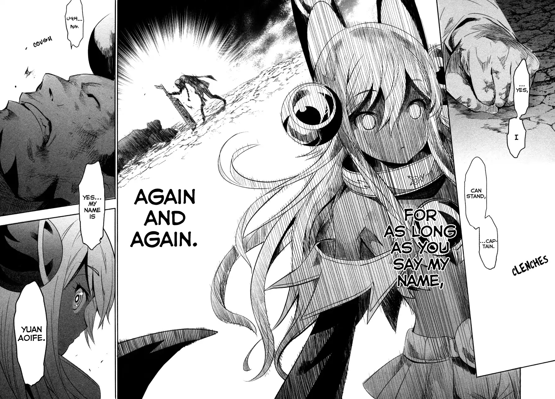 Q (SHIHIRA Tatsuya) Chapter 17 page 16 - Chapter 17: Decisive battle! Q (kuu) VS Q (kyuu)