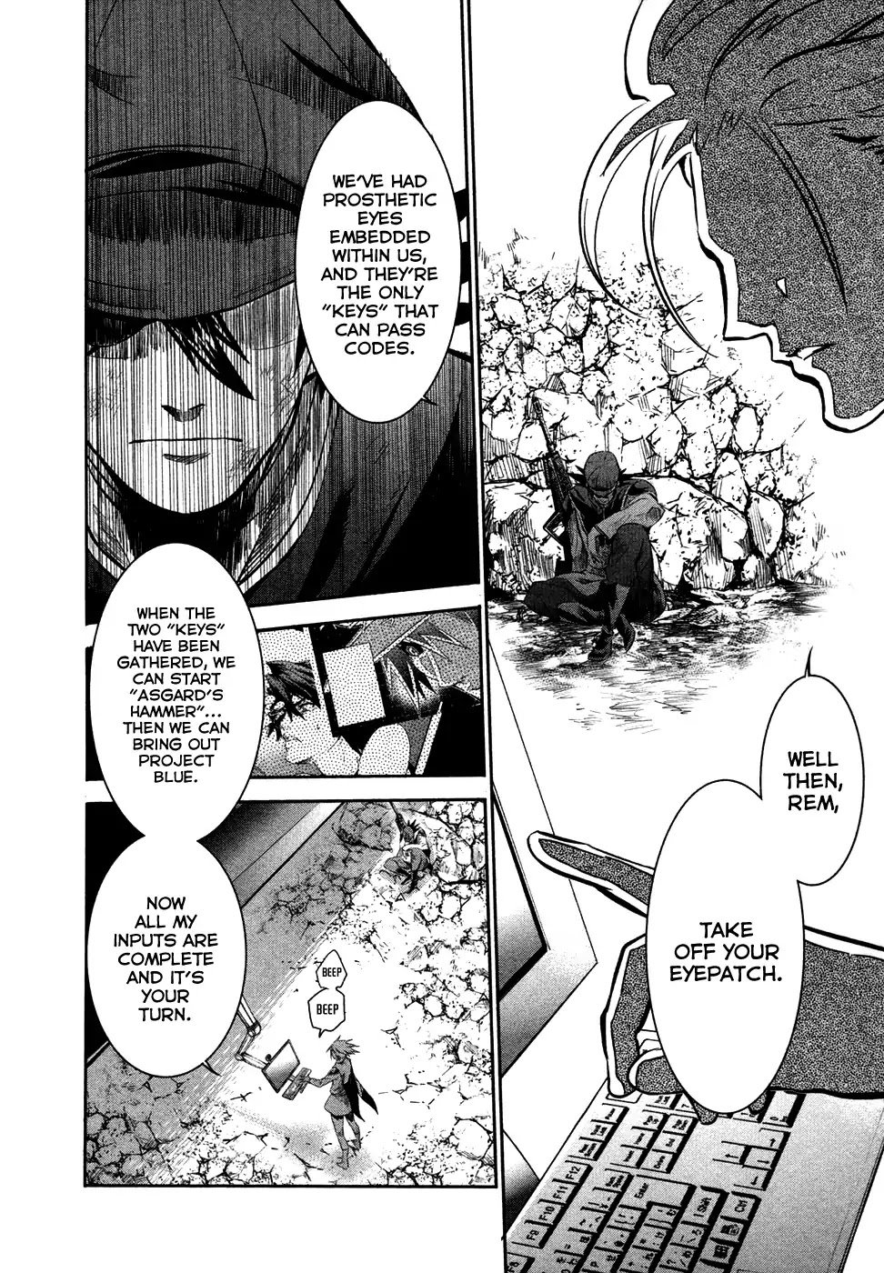 Q (SHIHIRA Tatsuya) Chapter 17 page 19 - Chapter 17: Decisive battle! Q (kuu) VS Q (kyuu)